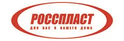 Росспласт