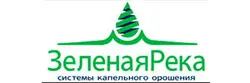 Зеленая река