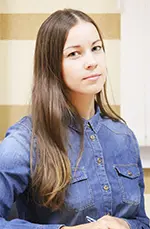 Королева Любовь Анатольевна