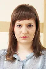 Расстегаева Людмила Викторовна 
