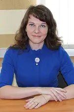 Яйцова Елена Валерьевна