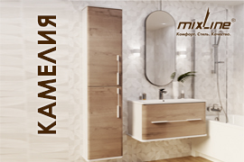 Новая коллекция мебели для ванной комнаты тм Mixline - Камелия