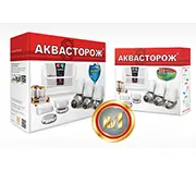 Новинка! Электронно-механическая система «Аквасторож»