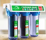 Новинка! Фильтры для очистки воды Гейзер
