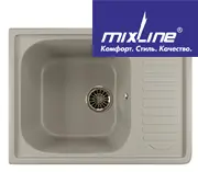 Новинка! Гранитные смесители и мойки ТМ MIXLINE в новом цвете – ГРАФИТ!