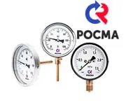 Новинка! Манометры и термометры тм «Росма»