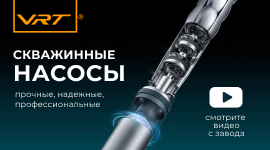 Новый контракт: сотрудничество с ведущим производителем скважинных насосов ZHEJIANG DOYIN TECHNOLOGY CO., LTD.