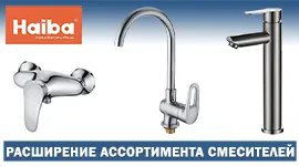 карниз для ванной комнаты черный milardo. Смотреть фото карниз для ванной комнаты черный milardo. Смотреть картинку карниз для ванной комнаты черный milardo. Картинка про карниз для ванной комнаты черный milardo. Фото карниз для ванной комнаты черный milardo
