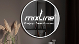 Расширение ассортимента! Зеркала тм Mixline