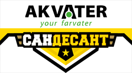 Ребрендинг тм AKVATER