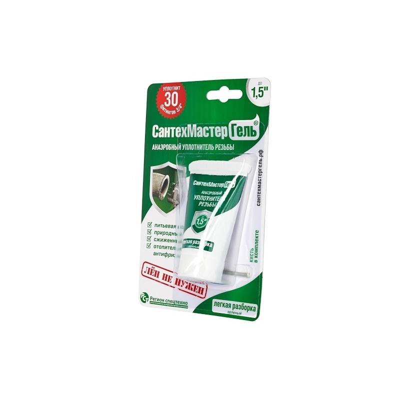 Гель-герметик \"СантехмастерГель\" зеленый легкая разборка 15г. блистер ...