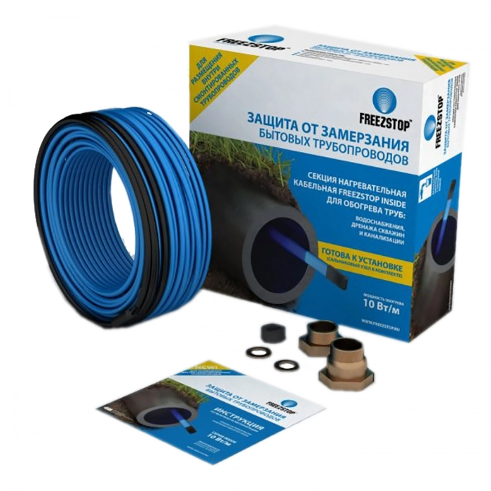 Секция нагревательная кабельная Freezstop Inside-10-6