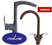 НОВИНКИ В АССОРТИМЕНТЕ ГРАНИТНЫХ СМЕСИТЕЛЕЙ ТМ "MIXLINE".