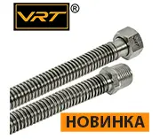 Сильфонная подводка для газа тм «VRT»
